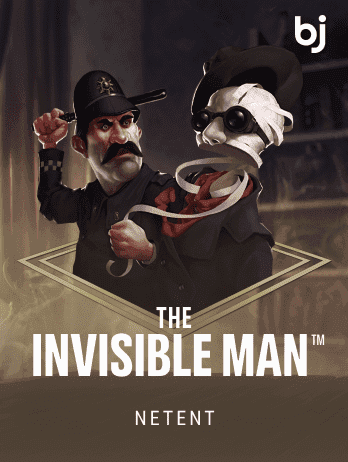 The Invisible Man™png game icon
