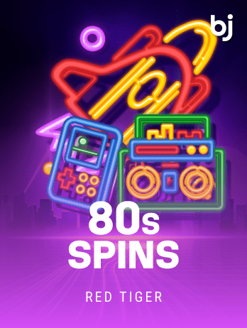 80s Spins icon
