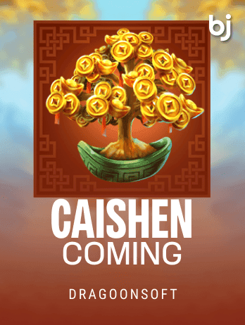 Caishen Comingpng screenshot