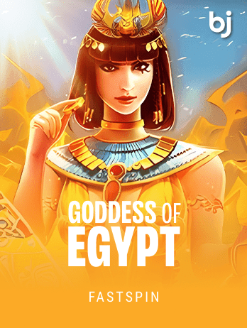 Goddess Of Egyptpng screenshot
