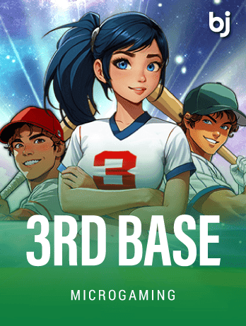 3rd Basepng game icon